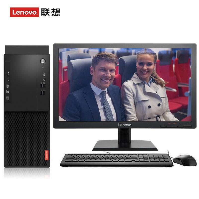 操老骚逼福利联想（Lenovo）启天M415 台式电脑 I5-7500 8G 1T 21.5寸显示器 DVD刻录 WIN7 硬盘隔离...